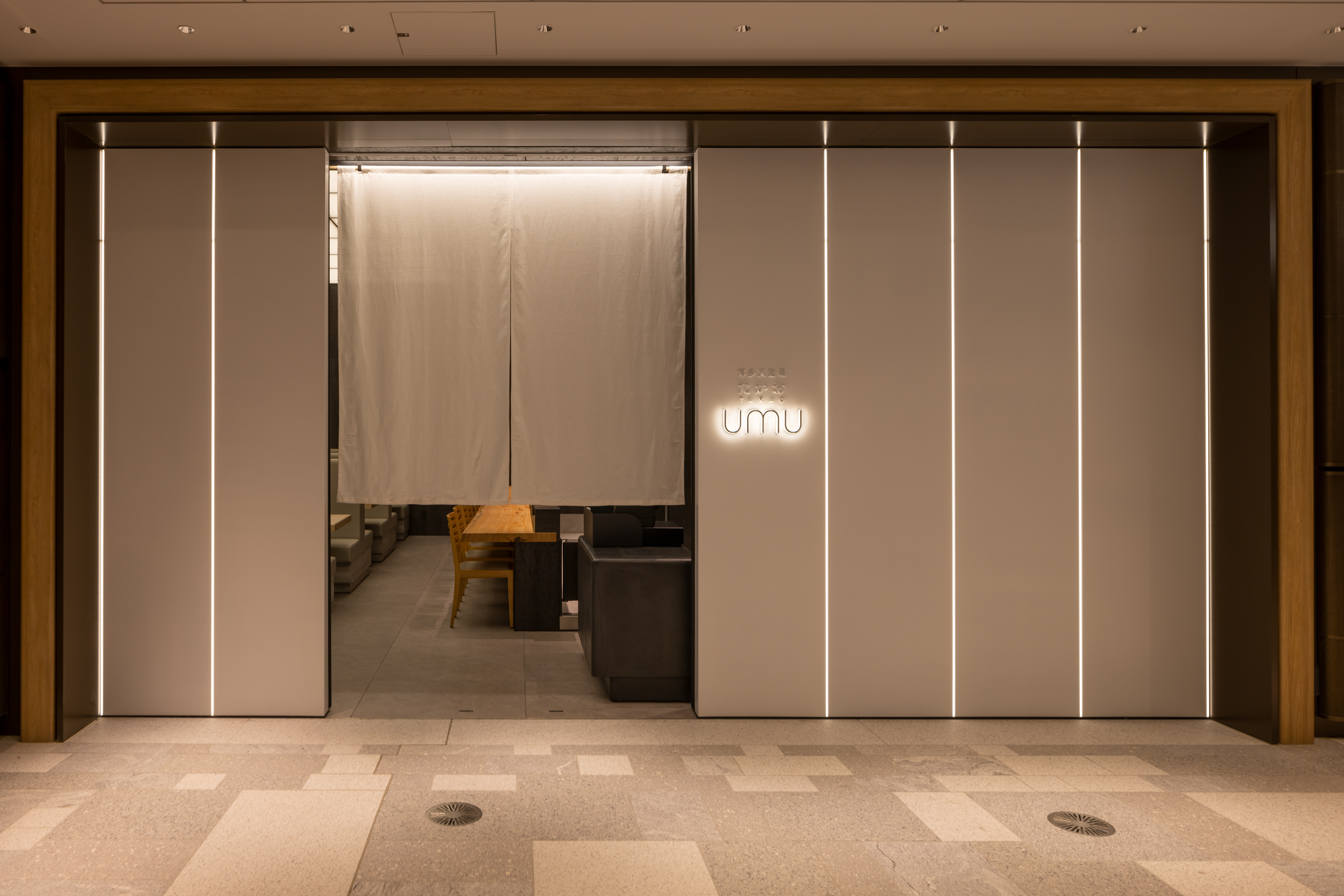 麻布台ヒルズ店