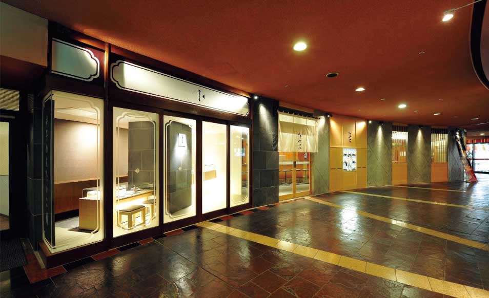 ひろしょうキャナルシティ店